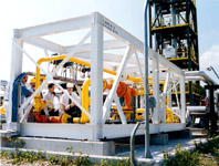 AGIP, Trecate, Italy